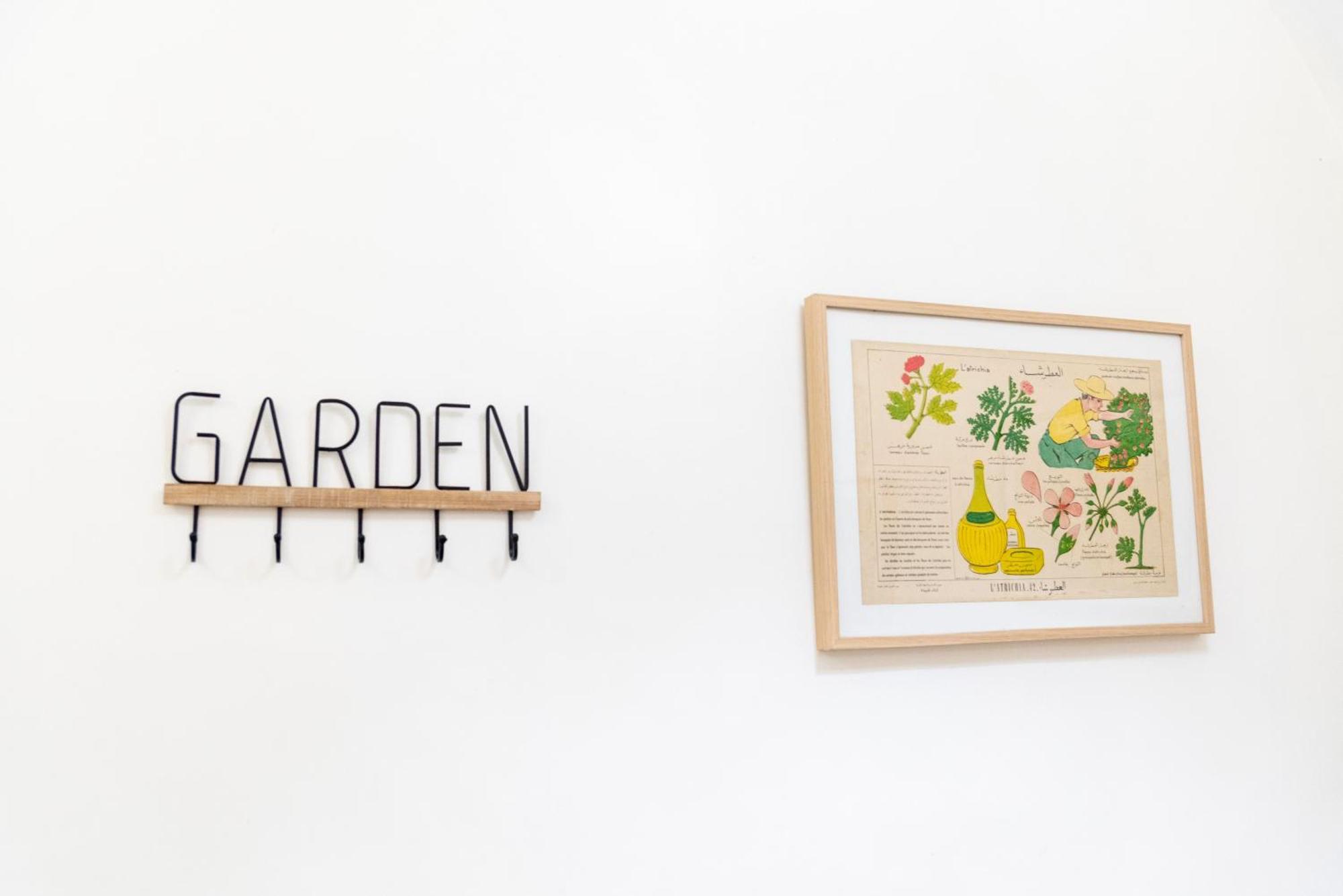 Garden House Rom